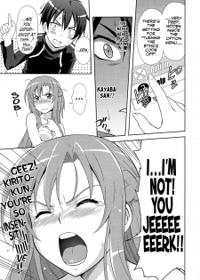[STUDIO RUNAWAY WOLF (Nakajima Akihiko)] LOVE BIRDS (Sword Art Online) [English] [Mumei + L4K] - page 6