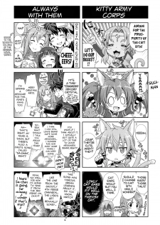 [STUDIO RUNAWAY WOLF (Nakajima Akihiko)] LOVE BIRDS (Sword Art Online) [English] [Mumei + L4K] - page 23
