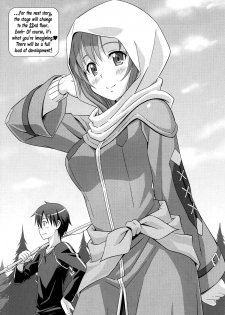 [STUDIO RUNAWAY WOLF (Nakajima Akihiko)] LOVE BIRDS (Sword Art Online) [English] [Mumei + L4K] - page 21