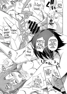 [STUDIO RUNAWAY WOLF (Nakajima Akihiko)] LOVE BIRDS (Sword Art Online) [English] [Mumei + L4K] - page 10