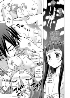 [STUDIO RUNAWAY WOLF (Nakajima Akihiko)] LOVE BIRDS (Sword Art Online) [English] [Mumei + L4K] - page 8