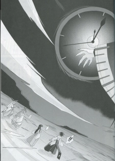 (SC57) [Kinoko no Kakushi Beya (Suika)] freeze Hyouketsu no Miko -Sinsouki- Ryuuguu no Irai Hen - page 30