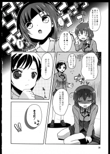 [Anthology] Yuri Koi Volume 3 - page 32