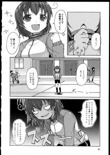 [Anthology] Yuri Koi Volume 3 - page 34