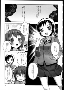 [Anthology] Yuri Koi Volume 3 - page 31