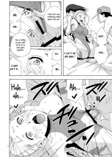 [Gyotaku (Coelacanth)] CAT'S STRIKE (Street Fighter) [English] [rookie84] [Digital] - page 13