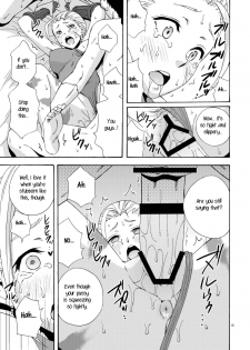 [Gyotaku (Coelacanth)] CAT'S STRIKE (Street Fighter) [English] [rookie84] [Digital] - page 14