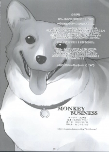 (C83) [Nagaredamaya (BANG-YOU)] Monkey Business (Cowboy Bebop) - page 17