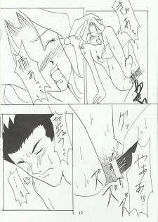 Ohgami Ichiro & iris Chateaubriand doujinshi (Sakura Taisen) - page 38