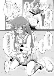 [Tonkotsu Fuumi (Ponkotsu)] Acme Carnival (Guilty Gear Xrd) [Digital] - page 17