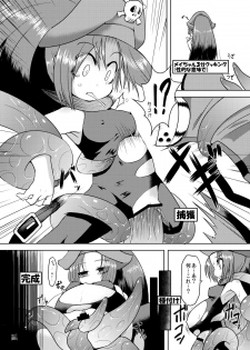 [Tonkotsu Fuumi (Ponkotsu)] Acme Carnival (Guilty Gear Xrd) [Digital] - page 24