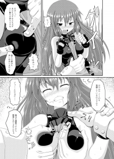 [Tonkotsu Fuumi (Ponkotsu)] Acme Carnival (Guilty Gear Xrd) [Digital] - page 8