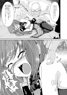 [Tonkotsu Fuumi (Ponkotsu)] Acme Carnival (Guilty Gear Xrd) [Digital] - page 7