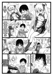 (C77) [Ohkura Bekkan (Ohkura Kazuya)] Dopyua (Dream C Club) [English] [pho-ku] - page 6