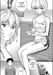 [Maniac Street (Black Olive)] Hon o Yomu Shoujo - The Girl who Read Books (Neon Genesis Evangelion) [English] - page 4