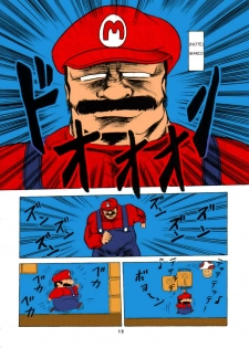 Horikawa Gorou Super Mario Chapter 1 English Full Color - page 2