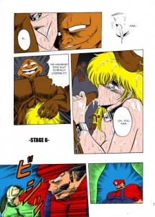 Horikawa Gorou Super Mario Chapter 1 English Full Color - page 9