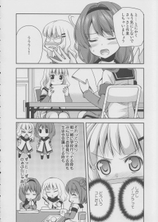 (SC53) [Kuusou Riot (Sakura Hanatsumi)] Love Miman (YuruYuri) - page 7