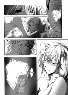 (C84) [CassiS (RIOKO)] Hoshizukiyo | Starry Night (Final Fantasy XIII-2) [English] {Crystalium} - page 4