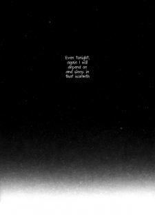 (C84) [CassiS (RIOKO)] Hoshizukiyo | Starry Night (Final Fantasy XIII-2) [English] {Crystalium} - page 19