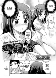 [Hanamaki Kaeru] Yousei-san ni Onegai! ? (Nyotaika! Paradise 02) [English] [_ragdoll] - page 2