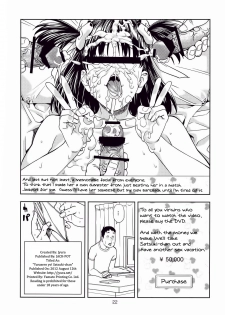 (C82) [JACK-POT (Jyura)] Yarasero yo! Satsuki-chan (Tsukiatte yo! Satsuki-chan) [English] [EHCOVE] - page 21