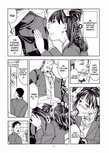 (C82) [JACK-POT (Jyura)] Yarasero yo! Satsuki-chan (Tsukiatte yo! Satsuki-chan) [English] [EHCOVE] - page 10