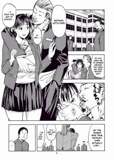 (C82) [JACK-POT (Jyura)] Yarasero yo! Satsuki-chan (Tsukiatte yo! Satsuki-chan) [English] [EHCOVE] - page 8