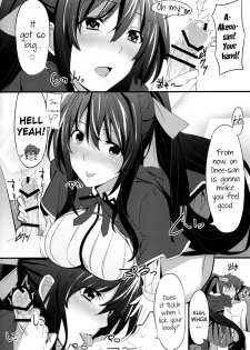 (SC61) [1000000000 (Billion)] Ero Hon 3 (Highschool DxD) [English] [Ogodei-Khan] - page 5