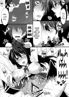 (SC61) [1000000000 (Billion)] Ero Hon 3 (Highschool DxD) [English] [Ogodei-Khan] - page 13