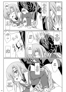 (C77) [Super Flat Lolinitron (Focke Wolf)] HiNA*CAN+! (Hayate no Gotoku!) [English] - page 5