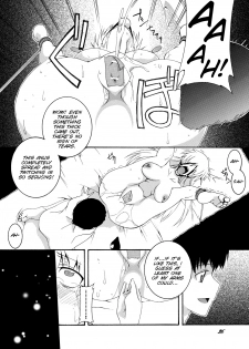 [F.A] Bitch na Shimai ga Otouto no Niku Dorei ni Ochiru Made 01 [Digital][SMDC][English] - page 27