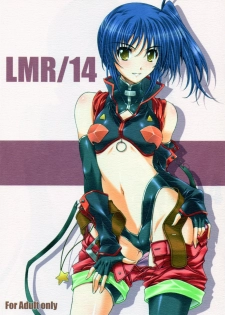 (C81) [BRIEST (Yatsushima Tetsuya)] LMR/14 (Mahou Senki Lyrical Nanoha Force) - page 1