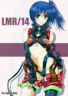 (C81) [BRIEST (Yatsushima Tetsuya)] LMR/14 (Mahou Senki Lyrical Nanoha Force)