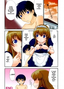 [Shoryutei Enraku] Mama o Kobamenai Boku - I can't refuse mother [English] [rsman122] - page 6