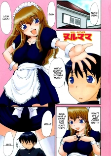 [Shoryutei Enraku] Mama o Kobamenai Boku - I can't refuse mother [English] [rsman122] - page 3