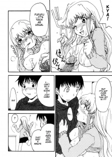 [Shoryutei Enraku] Mama o Kobamenai Boku - I can't refuse mother [English] [rsman122] - page 44