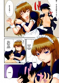 [Shoryutei Enraku] Mama o Kobamenai Boku - I can't refuse mother [English] [rsman122] - page 4