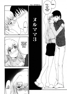 [Shoryutei Enraku] Mama o Kobamenai Boku - I can't refuse mother [English] [rsman122] - page 40