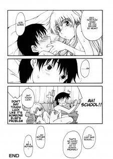 [Shoryutei Enraku] Mama o Kobamenai Boku - I can't refuse mother [English] [rsman122] - page 38