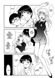 [Shoryutei Enraku] Mama o Kobamenai Boku - I can't refuse mother [English] [rsman122] - page 8