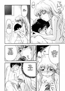 [Shoryutei Enraku] Mama o Kobamenai Boku - I can't refuse mother [English] [rsman122] - page 12