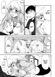 [Shoryutei Enraku] Mama o Kobamenai Boku - I can't refuse mother [English] [rsman122] - page 43