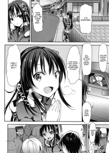 [Sawarano Goan] Kami Machi Girl@4P (Koiiro Diary) [English] [woootskie] - page 2