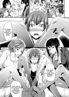 [Sugar Milk] Trouble in Heaven (OrgaMusume) [English] {QBtranslations} - page 7