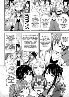[Sugar Milk] Trouble in Heaven (OrgaMusume) [English] {QBtranslations} - page 6