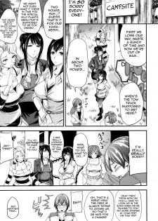 [Sugar Milk] Trouble in Heaven (OrgaMusume) [English] {QBtranslations} - page 3