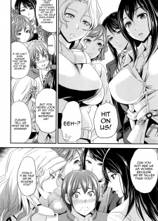 [Sugar Milk] Trouble in Heaven (OrgaMusume) [English] {QBtranslations} - page 4