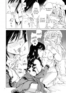(GirlsLoveFestival10) [peachpulsar (Mira)] Okusama to Maid-san | Maid and Madam [English] =TV & Yuri-ism= - page 7