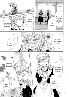 (GirlsLoveFestival10) [peachpulsar (Mira)] Okusama to Maid-san | Maid and Madam [English] =TV & Yuri-ism= - page 12